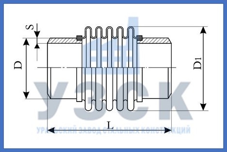Чертёж компенсатора ОПН в Арзамасе