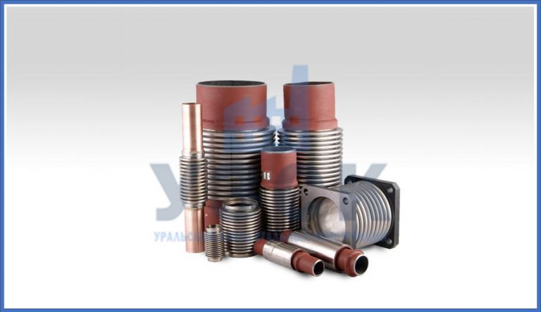 Сильфонные компенсаторы в Арзамасе