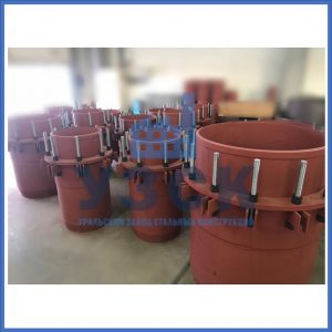 Купить сальниковые компенсаторы Ду 1000, Ду 700, Ду 800, Ду 600, Ду 500, Ру 25 в Арзамасе