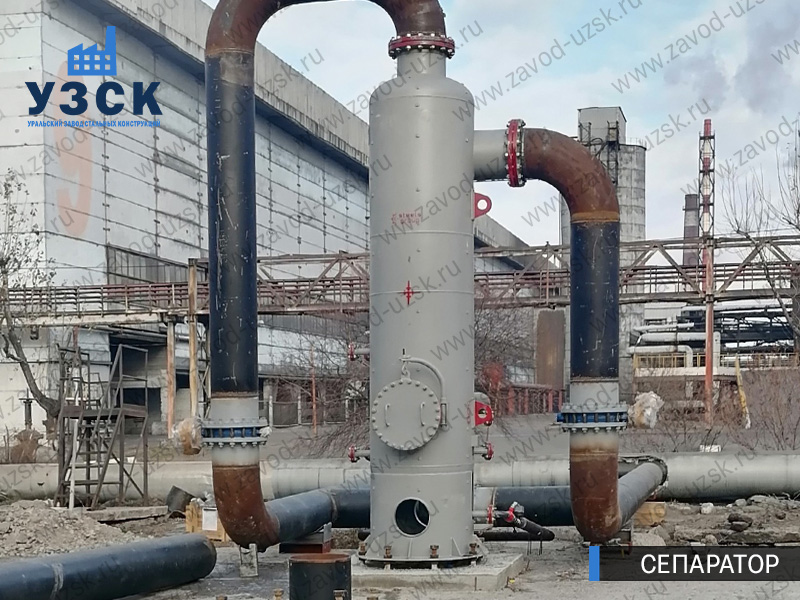 Сепаратор СЦВ Арзамас изображение