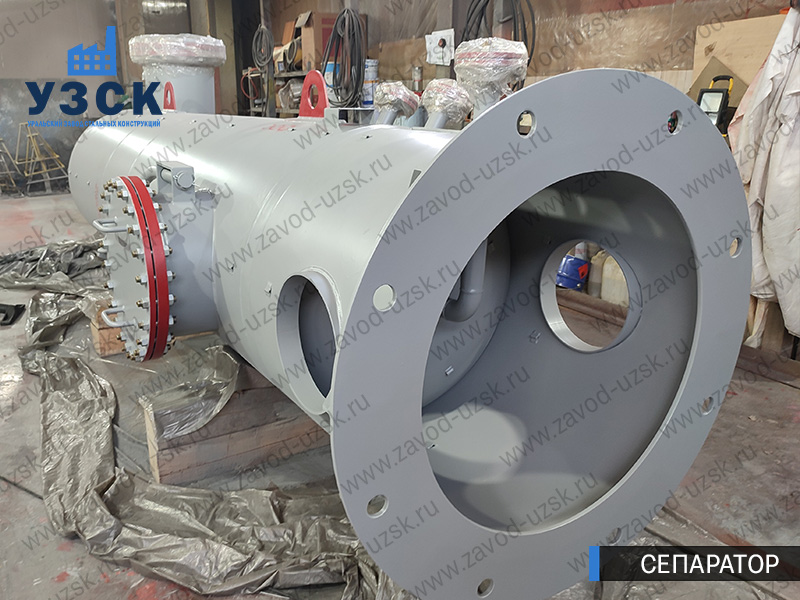 нефтегазовый сепаратор СЦВ Арзамас изображение
