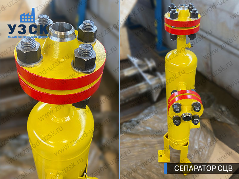 изображение сепараторов СЦВ вертикальных вихревых центробежных, Арзамас