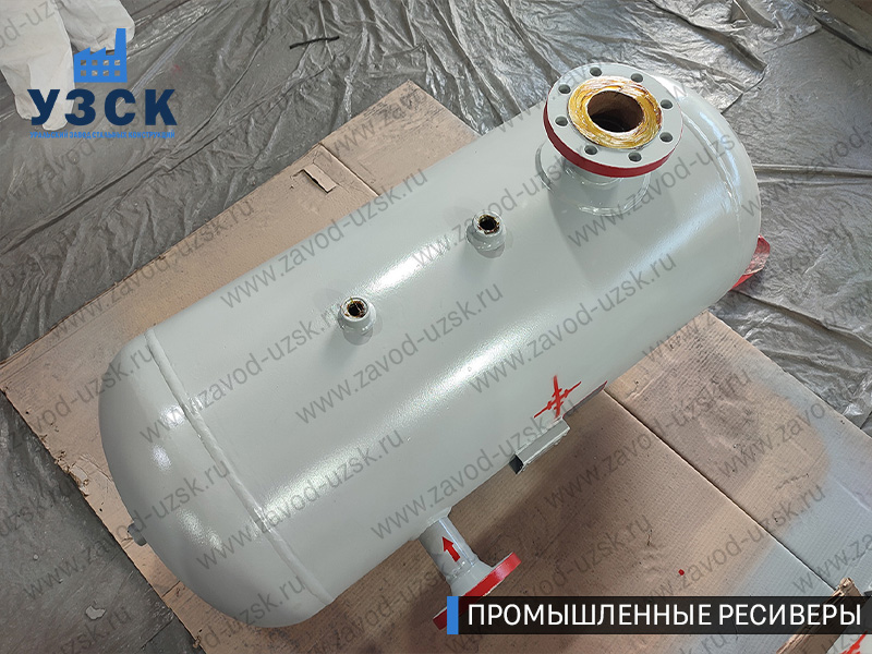 фотография газового ресивера емкостного Арзамас
