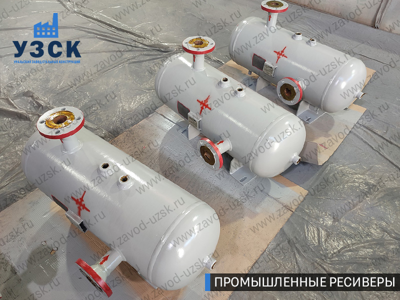 фотография промышленных газовых ресиверов Арзамас