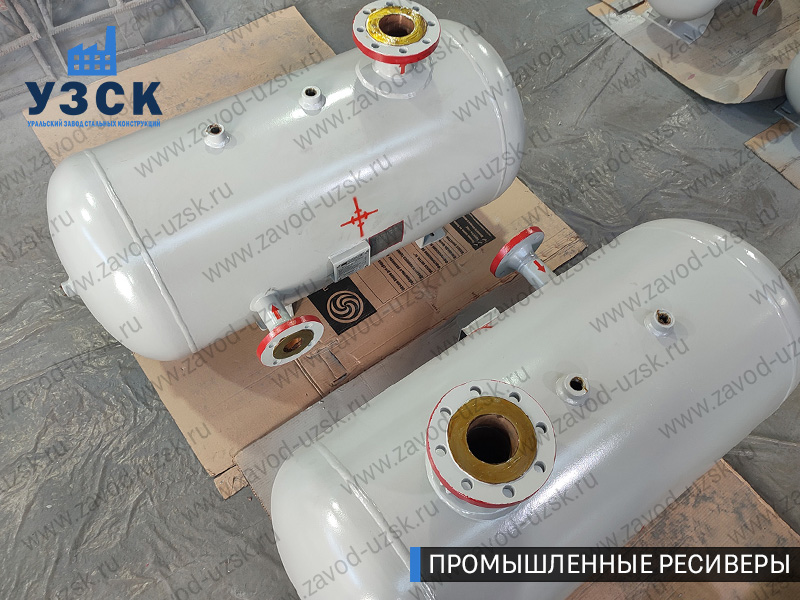 фотография промышленных ресиверовдля газа Арзамас