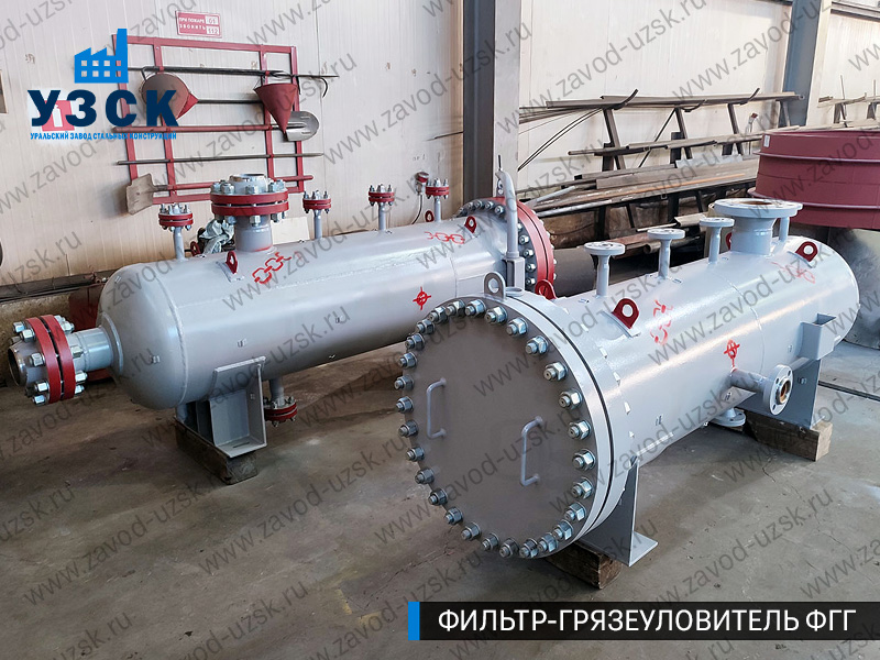 фото фильтра ФГГ-200 в Арзамасе