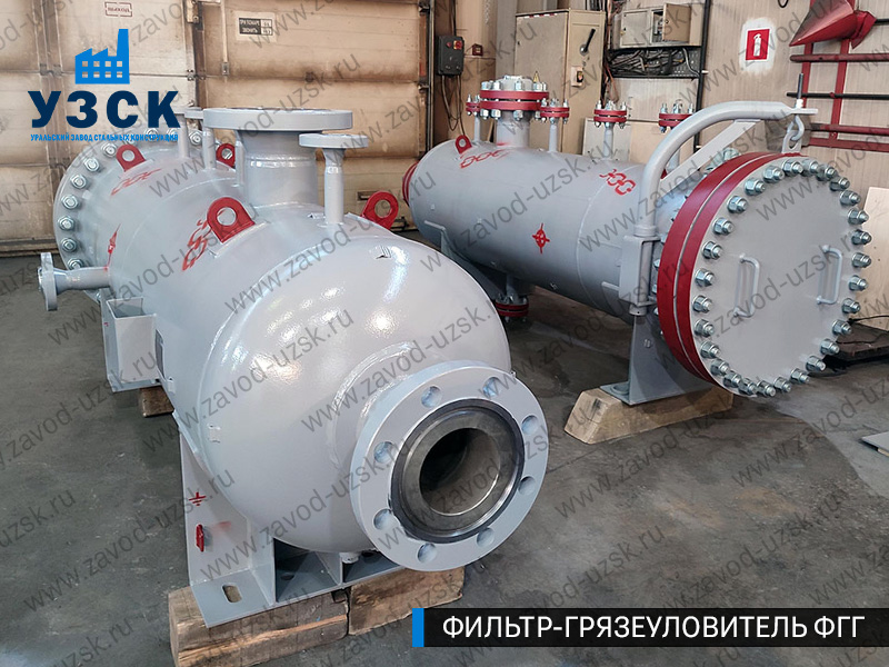 фото фильтра ФГГ-300 в Арзамасе