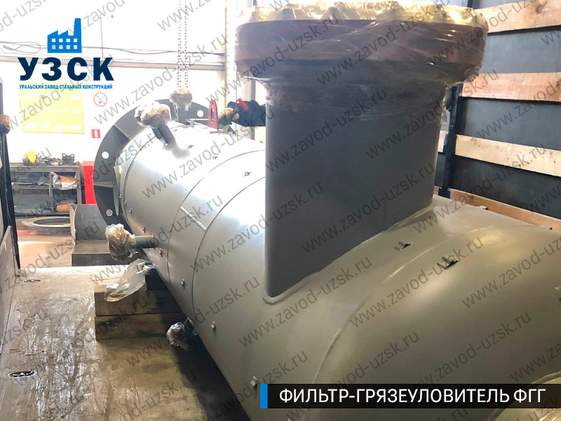 фото фильтра ФГГ-400 в Арзамасе