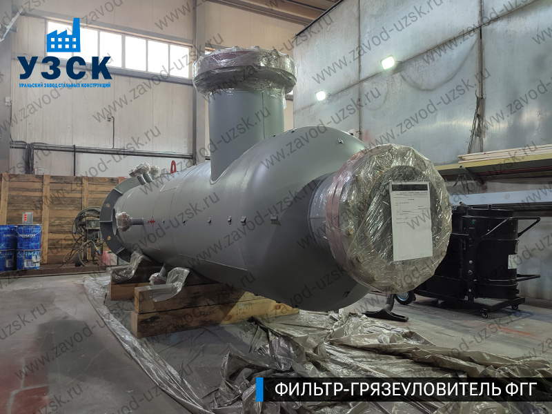 фото фильтра ФГГ-500 в Арзамасе