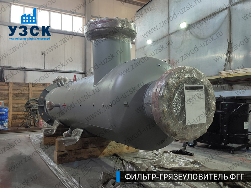 фото фильтра ФГГ-600 в Арзамасе